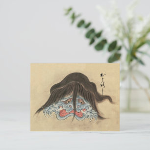 Carte Postale Vintage Yokai Otoroshi - Monstre Japonais