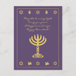 Carte postale violette Hanoukka Motif