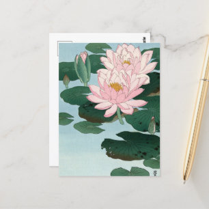 Carte Postale Voies navigables par Ohara Koson