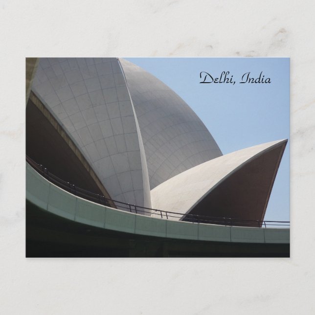 Carte Postale voiles lotus (Devant)