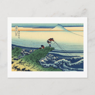 Carte Postale Voir le Mont Fuji de Kajikazawa, Hokusai