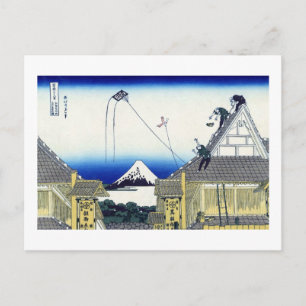 Carte Postale Voir le Mont Fuji de la boutique Mitsui, Hokusai
