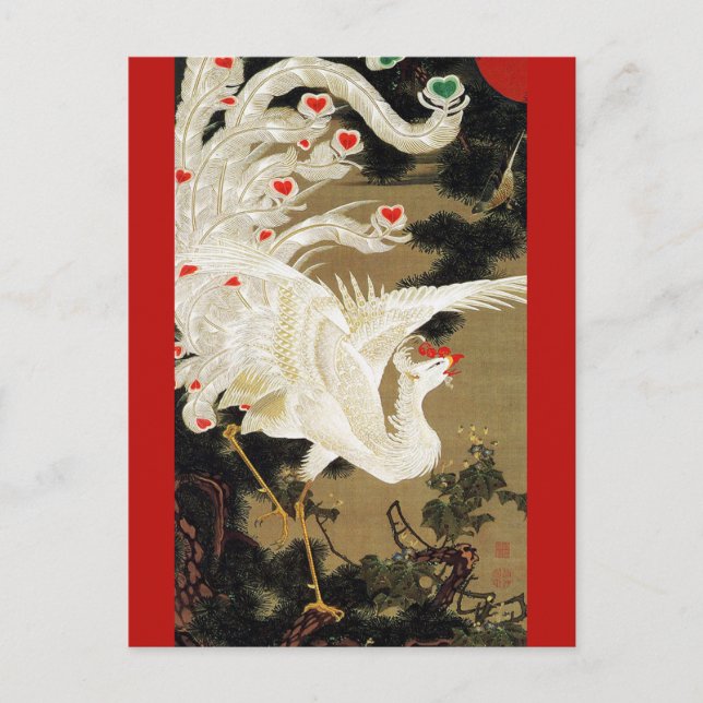Carte Postale VOL AMOUR PHOENIX, Plumes, Coeurs Saint-Valentin (Devant)