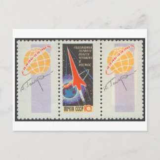 Carte postale Vol Youri Gagarines en Vostk 1