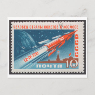 Carte postale Vostok 1 et Vol Youri Gagarine