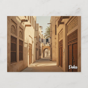 Carte Postale Voyage à Doha Qatar