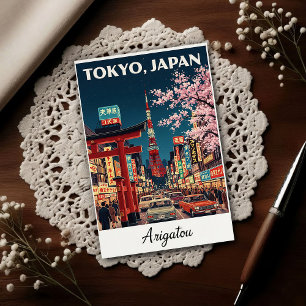 Carte Postale Voyage à Tokyo Japon Années 1960 Vintage