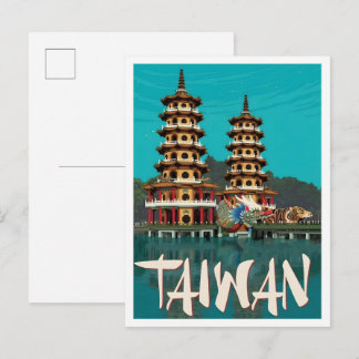 Carte Postale Voyage artistique vintage à Taïwan