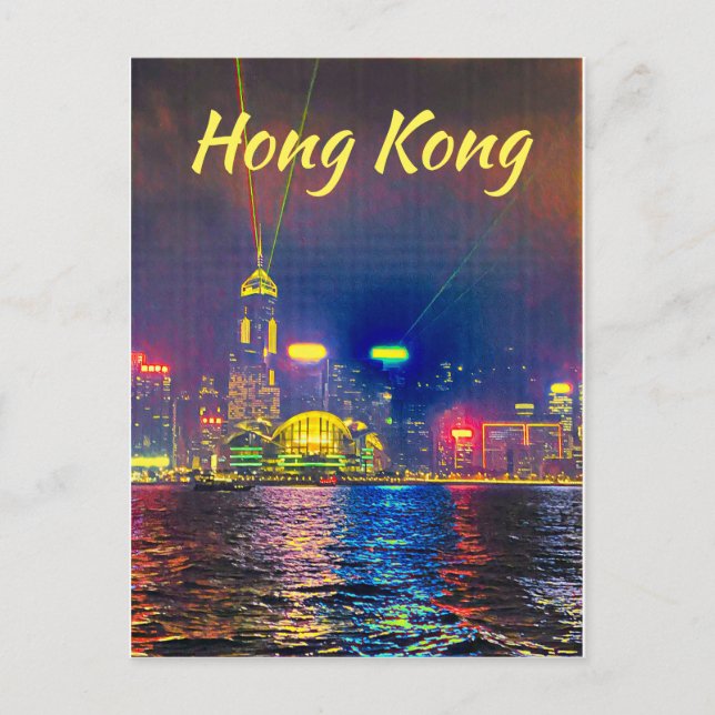 Carte Postale Voyage des lumières nocturnes modernes de Hong Kon (Devant)