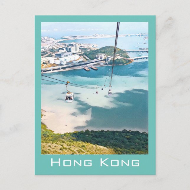 Carte Postale Voyage en téléphérique de Hong Kong moderne (Devant)