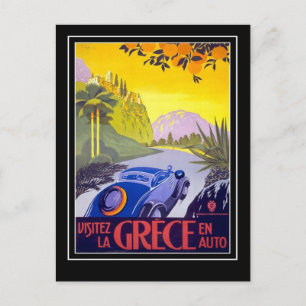 Carte postale Voyage Grèce Antique
