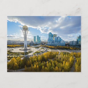 Carte Postale voyage vintage Astana Kazakhstan le Hazrat Sultan