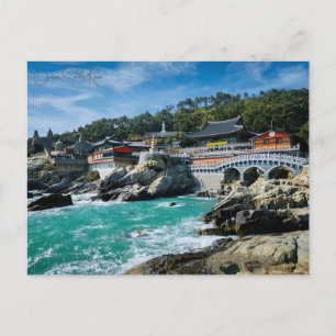 Carte Postale Voyage vintage Busan Corée du Sud Rétro vacances