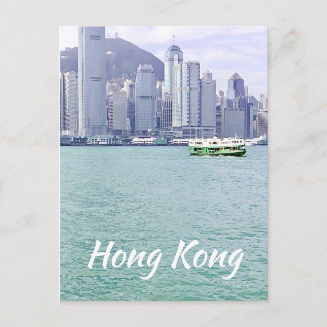 Carte Postale Voyage vintage en ferry du port de Hong Kong (Devant)