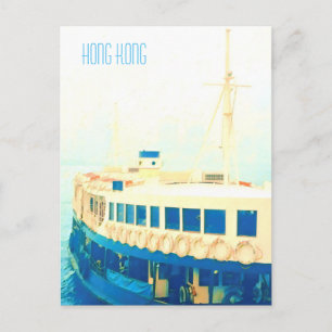 Carte Postale Voyage vintage en ferry du port de Hong Kong