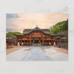 Carte Postale voyage vintage Fukuoka Japon vacances