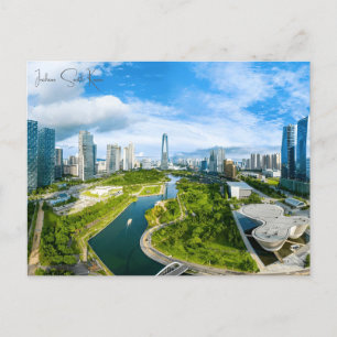 Carte Postale Voyage Vintage Incheon Sud Corée ville rétro