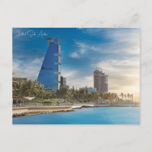 Carte Postale Voyage vintage Jeddah Arabie Saoudite Rétro vacanc