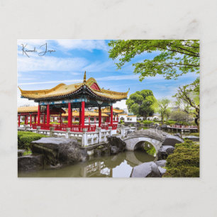 Carte Postale voyage vintage Kawasaki Japon Photo