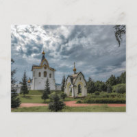 voyage vintage Krasnoïarsk Russie art Photographie