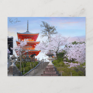 Carte Postale voyage vintage Kyoto Japan Temple Photographie