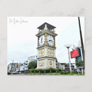 Carte Postale voyage vintage Medan Indonésie Sumatra vacances