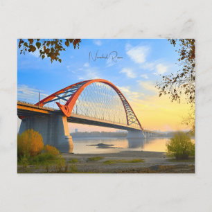 Carte Postale voyage vintage Rovosibirsk Russie Sibérie soviétiq