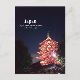Carte Postale Voyagez le temple de Sensoji la nuit Asakusa Tokyo