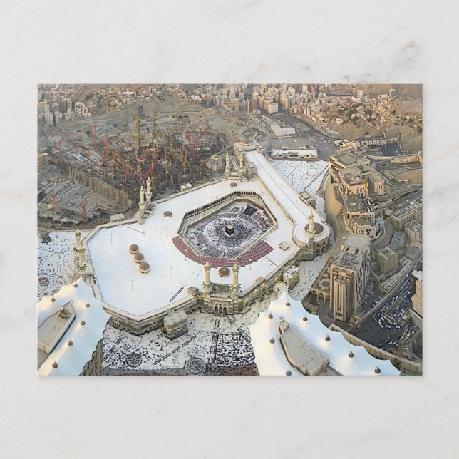 Carte Postale Vue aérienne de la Kaaba, Masjid al-Haram & Mecque (Devant)