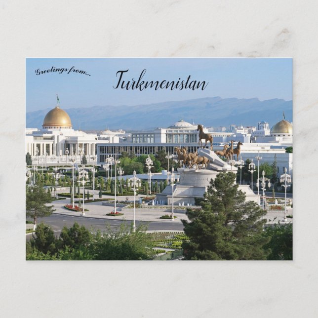 Carte Postale Vue d'Achgabat Turkménistan (Devant)