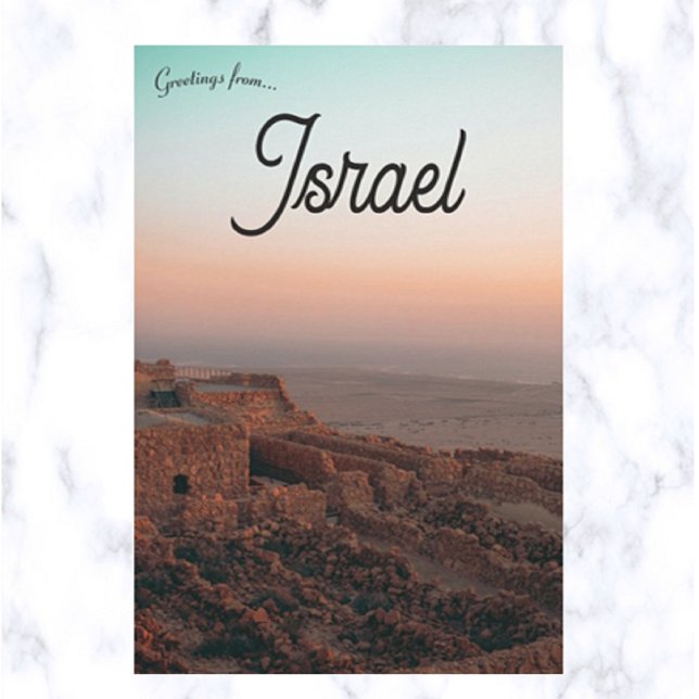 Carte Postale Vue de la Masada en Israël (Créateur téléchargé)