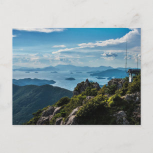 Carte Postale Vue de la montagne coréenne