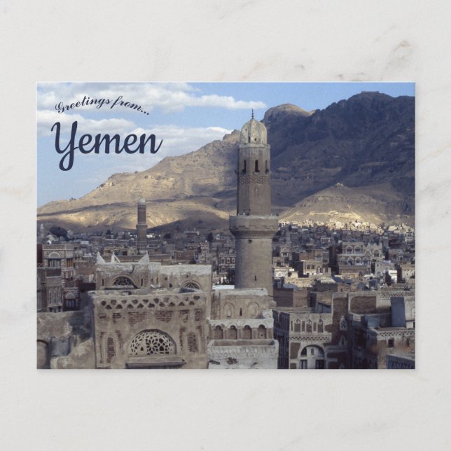 Carte Postale Vue de Sana'a Yemen (Devant)