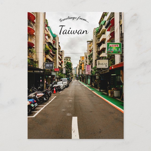 Carte Postale Vue de Taipei Taïwan (Devant)