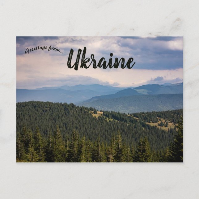 Carte Postale Vue des Carpates Ukraine (Devant)
