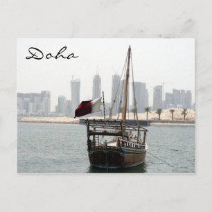 Carte Postale vue doha dhow