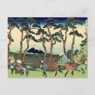 Carte Postale Vue du mont Fuji 26