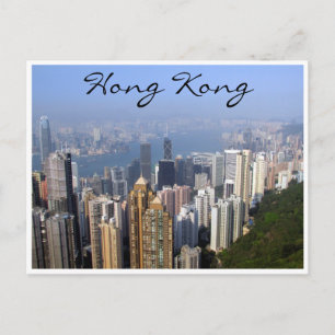 Carte Postale vue du port de hong kong