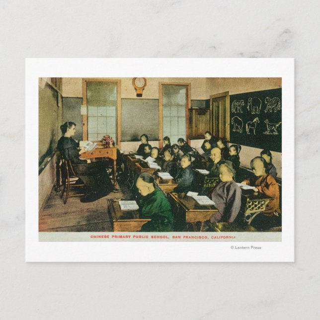 Carte Postale Vue en classe d'un public primaire chinois (Devant)