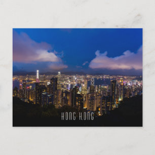Carte Postale Vue nocturne de Hong Kong