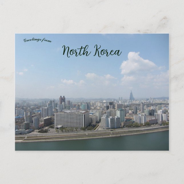 Carte Postale Vue occidentale de Pyongyang en Corée du Nord (Devant)
