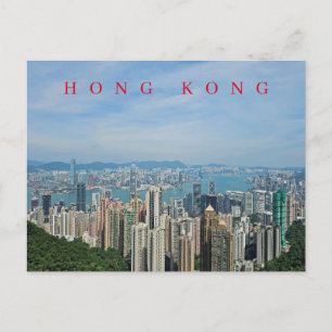 Carte postale vue panoramique Hong Kong