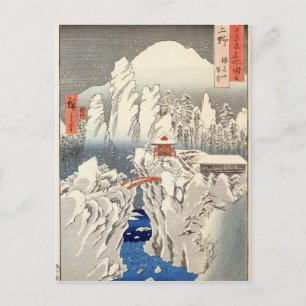 Carte Postale Vue sur le mont Haruna dans la neige