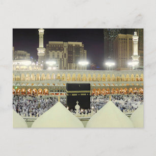 Carte Postale Vue sur le toit des pèlerins du Hadj à la Kaaba, L