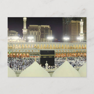 Carte Postale Vue sur le toit des pèlerins du Hadj à la Kaaba, L