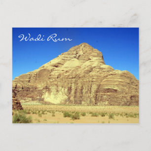 Carte Postale wadi rum high