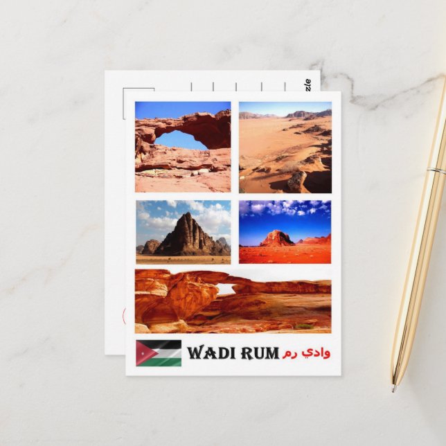 Carte Postale Wadi Rum - Vallée de la Lune - Jordanie - Mosaïque (Devant/Arrière en situation)
