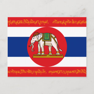 Carte Postale War Thailand (World War I-Obverse), drapeau thaïla