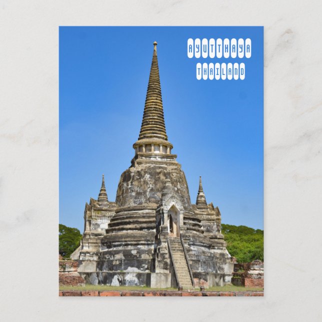 Carte Postale Wat Phra Sri Sanphet en Ayutthaya (Devant)