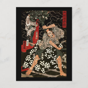 Carte Postale Watanabe Tsuna Fighting Demon, 歌川 国芳